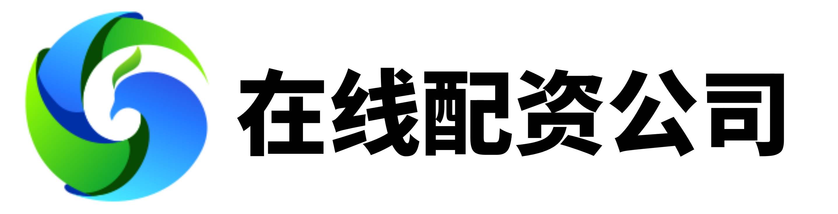 实配网-实配网官网-证券配资软件_线上炒股配资